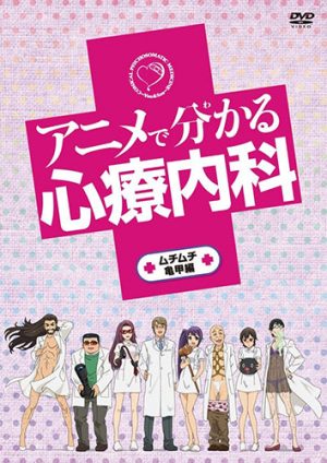 Yuru-Camp-Wallpaper-book-1-700x497 5 Self-Care-Inspiring Anime to Get You Through Quarantine