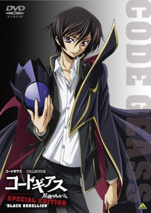 code-geass-R2-wallpaper-700x438 [Honey's Crush Wednesday] 5 Lelouch Lamperouge Highlights - Code Geass