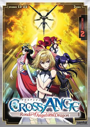 6 Animes Parecidos a Cross Ange