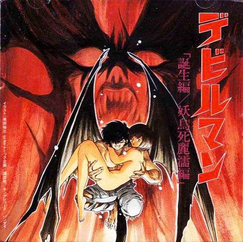 Maou-Maoyuu-Maou-Yuusha-wallpaper-700x468 Los 10 mejores Satanás del anime