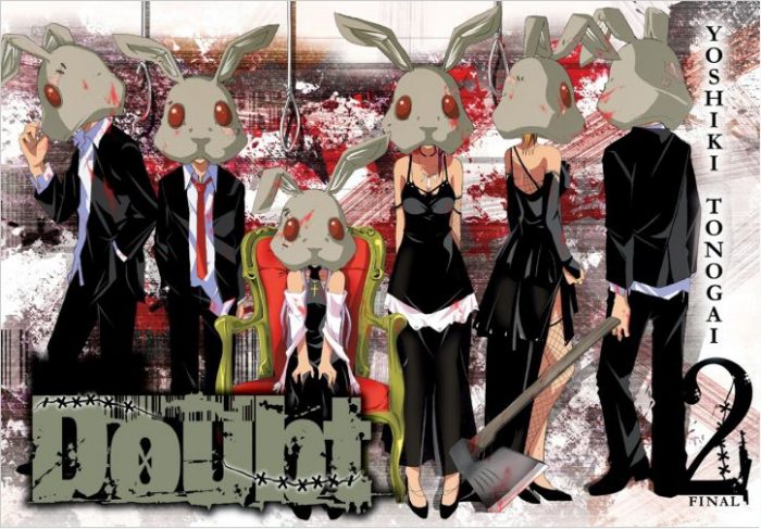 Doubt-manga-700x487 Top 10 Mystery Manga [Best Recommendations]