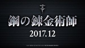 bee-surprised1 FMA Live Action Drops New Key Visual with All 13 Main Characters