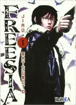 Caterpillar-manga-300x425 Top 10 Assassin Manga [Best Recommendations]