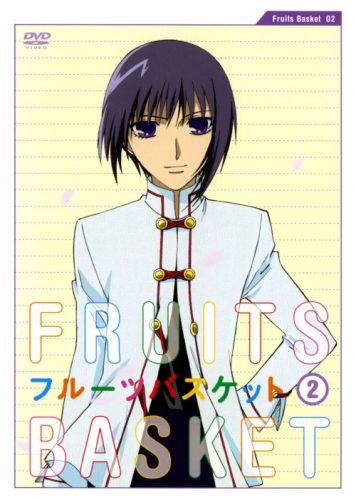 Fruits-Basket-333x500 Bishounen Battle! Yuki Souma vs. Kyo Souma: Who's the Cutest?