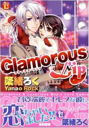 kuroshitsuji-wallpaper-606x500 [Fujoshi Friday] Top Manga by Yana Toboso [Best Recommendations]