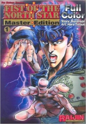 Hokuto-no-Ken-wallpaper-3-700x485 Top Manga by Buronson [Best Recommendations]