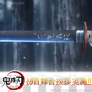 Top 5 Anime Snow Scenes [Updated]