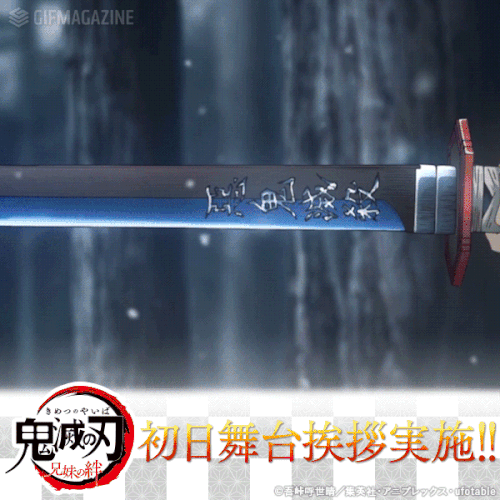 Kimetsu-no-Yaiba-Demon-Slayer-Mugen-Train-Wallpaper-500x500 Top 5 Anime Snow Scenes [Updated]
