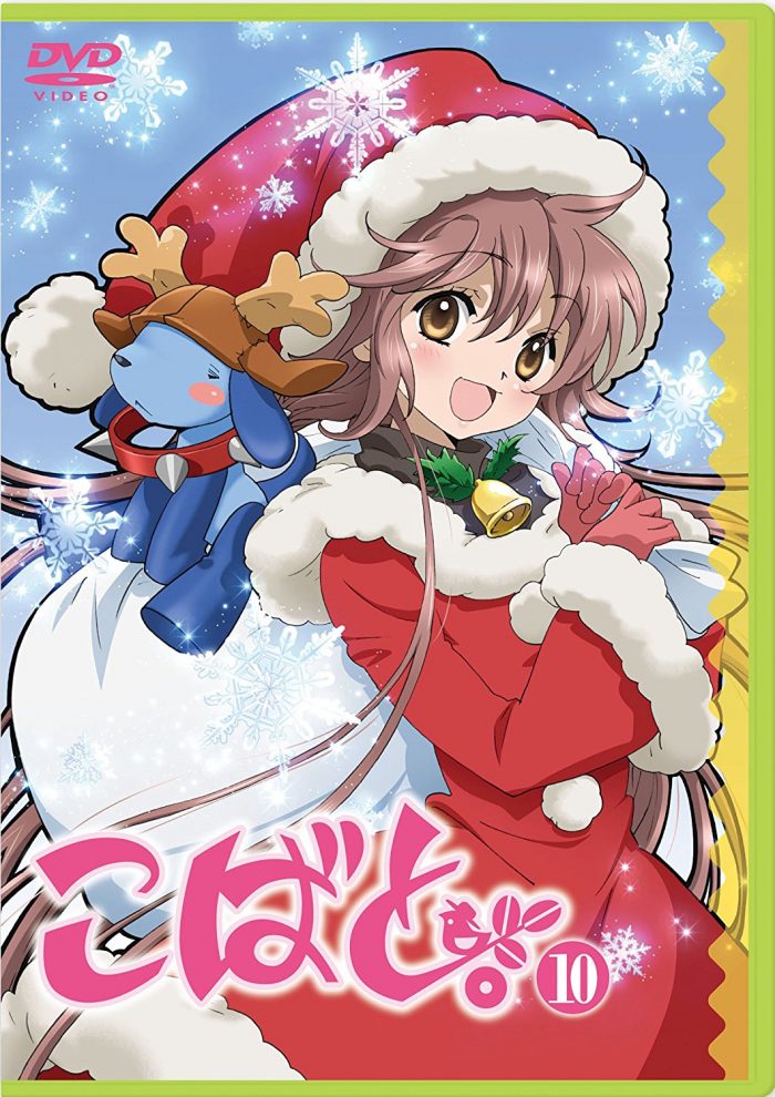 Top 10 Angel Anime List [Best Recommendations]