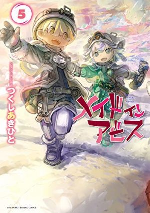 Noragami-wallpaper-2-690x500 Top 10 Manga on Hiatus [Best Recommendations]