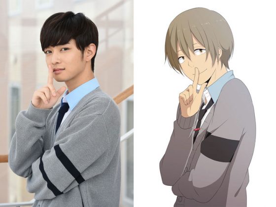 ReLIFE-Live-Action-Ryou-Yoake-560x420 ReLIFE Live Action Ryou Yoake Actor Announced