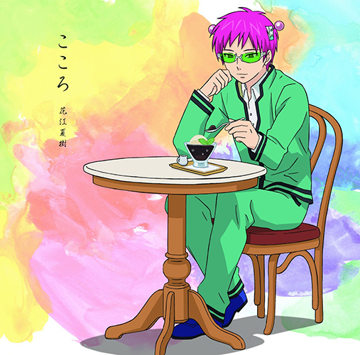 Saiki-Kusuo-no-Ψ-nan-Wallpaper-501x500 Saiki Kusuo no Ψ-nan Review