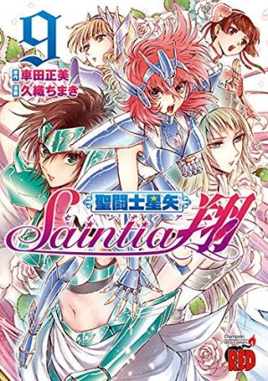 Saint-Seiya-Saintia-Shou-Wallpaper-500x500 Saint Seiya Saintia Sho - A Shoujo Action Fantasy! Review