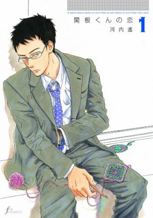 Bitter-virgin-manga-353x500 Top 10 Crying Manga [Best Recommendations]