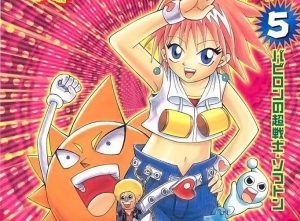 Top Manga by Yoshio Sawai [Best Recommendations]