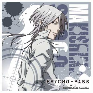 Psycho-Pass-Wallpaper-688x500 Top 10 Anime Killer