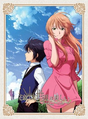 Best Fantasy Romance Anime