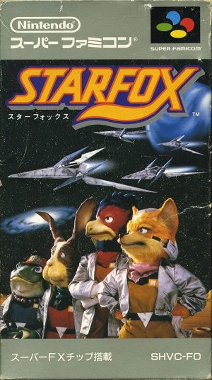 Star-Fox-super-NES-game-682x500 What is 16-bit? [Gaming Definition, Meaning]
