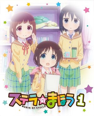 bernard-jou-iwaku-dvd-1-300x424 Drama & Slice of Life for Fall 2016 - Actors, Seiyuus, Game Developers and a Magical Tanuki. Our Schedules Are Full!