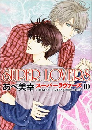 Finder-Series-manga-300x416 [Fujoshi Friday] Top 10 BL Mangaka