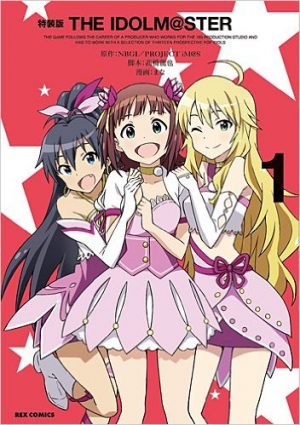 The-iDOLM@STER-manga-wallpaper-625x500 Top 10 Manga Based Off of Video Games [Best Recommendations]