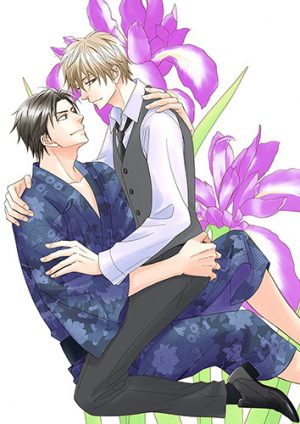 kono-danshi-mahou-ga-oshigoto-desu-300x425 [Fujoshi Friday] 6 Anime Like Kono Danshi, Mahou ga Oshigoto Desu. [Recommendations]