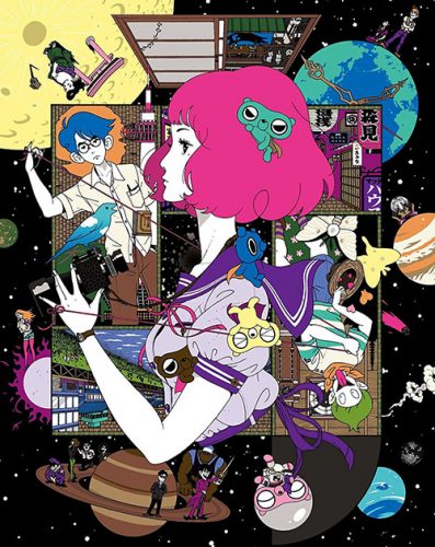 The-Tatami-Galaxy-dvd-300x364 6 Animes parecidos a The Tatami Galaxy