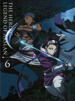 Aishela(Grancrest Senki) vs Daryun(Arslan Senki)