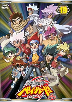 beyblade characters and their beyblades