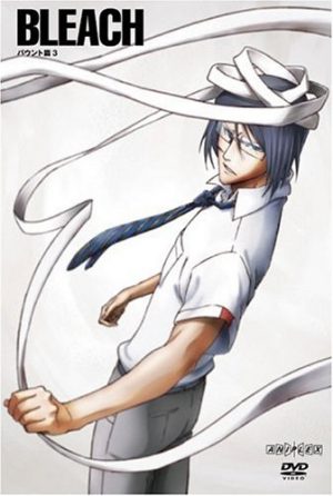 Red-Data-Girl-dvd-300x407 Top 10 Male Anime Archers