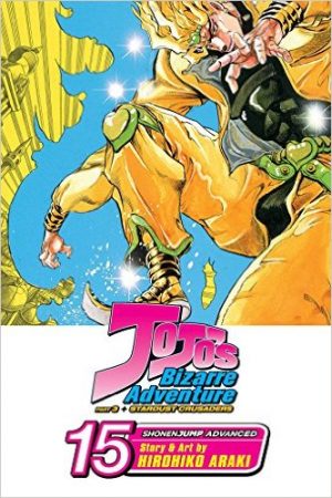 jojo-dio-dvd-comic-300x450 6 personajes de anime parecidos a Donald Trump