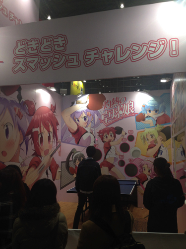 Jump Festa 17 Post Show Impressions