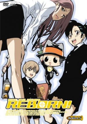 serafall-leviathan-highschool-dxd-novel-dvd-2-300x425 Top 10 Anime Older Sisters