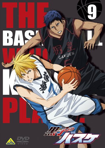 kuroko-no-basket-wallpaper Las 5 mejores parejas BL/Yaoi de Kuroko no Basket