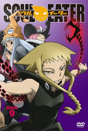 Black-Clover-DVD-300x450 6 Anime Like Black Clover [Recommendations]