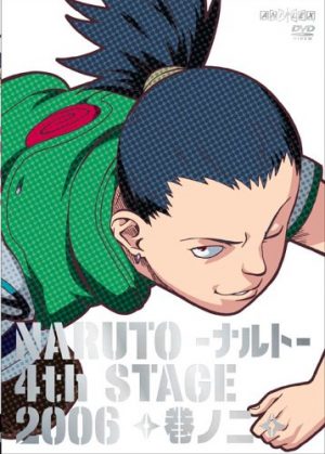 Tanaka-kun-wa-Itsumo-Kedaruge-Wallpaper-700x365 Los 10 personajes de anime que mejor representan la pereza
