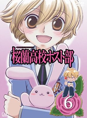 netoge-no-yome-dvd-kyou-goshouin-300x401 Los 10 mejores senpai del anime