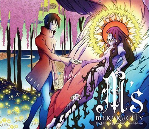 Holo-Ookami-to-Koushinryou-Spice-and-Wolf-Wallpaper-700x490 Las 10 mejores parejas interespecie del anime