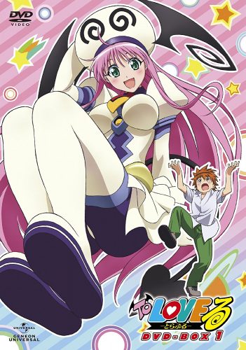 Ano-Natsu-de-Matteru-Wallpaper-500x500 Top 10 Alien Girls in Anime [Best Recommendations]