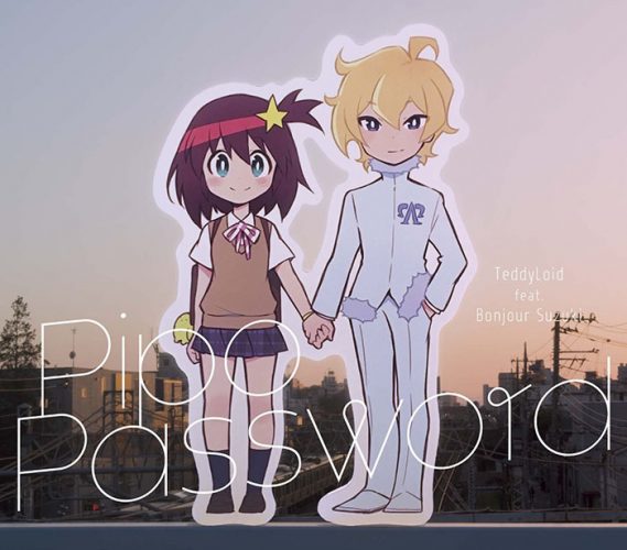 uchuu-patrol-ruruko-luluco-wallpaper-569x500 Los 10 mejores estudios de anime del 2016
