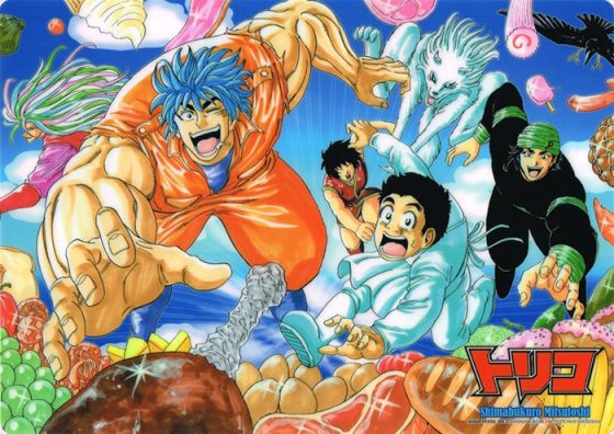 Isekai-Shokudou-Capture Los 10 mejores animes de cocina / comida