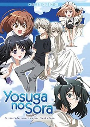 aki-sora-dvd-300x419 6 Anime Like Aki-Sora [Updated Recommendations]