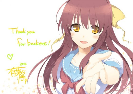 “Sharin-no-Kuni-The-Girl-Among-the-Sunflowers”-560x397 Sharin no Kuni: The Girl Among the Sunflowers Visual Novel Localisation Project Fully Funded in Just 10 Days!