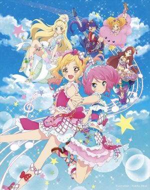 Oshi-ga-Budoukan-Ittekuretara-Shinu-dvd-300x450 6 Anime Like Oshi ga Budoukan Ittekuretara Shinu (If My Favorite Pop Idol Made It to the Budokan, I Would Die)