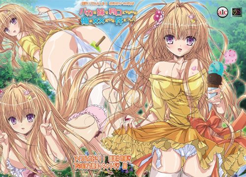 Mashou-no-Nie-3-Capture-700x394 Top 10 Anal/Ass Hentai Anime [Best Recommendations]