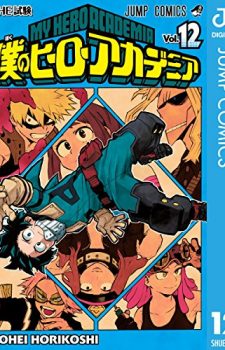 One-Piece-84-225x350 Weekly Manga Ranking Chart [02/03/2017]