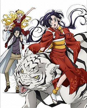 Bungou-to-Alchemist-Shinpan-no-Haguruma-dvd-300x427 6 Anime Like Bungou to Alchemist: Shinpan no Haguruma (Bungo and Alchemist: Gears of Judgment) [Recommendations]