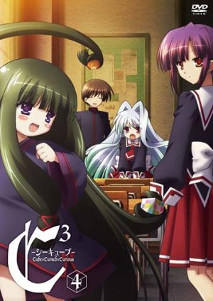 6 Anime Like C³ [Recommendations]