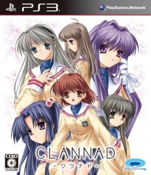 Clannad-game-wallpaper-667x500 Top 10 Text Adventure Anime Games [Best Recommendations]