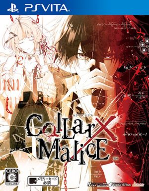 Collar-x-Malice-game-300x383 Collar x Malice - PlayStation Vita Review